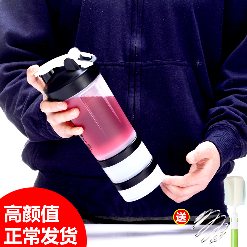 健身搖搖杯 蛋白粉搖搖杯 健身奶昔搖杯 酵素杯 運動健身搖杯 刻度值